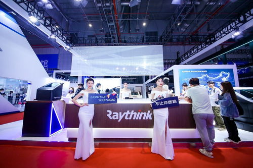 以技術與成本優勢實現超車，銳思華創于上海車展以創新產品詮釋AR HUD終極形態